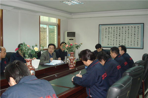 审核专家来公司进行指导.JPG