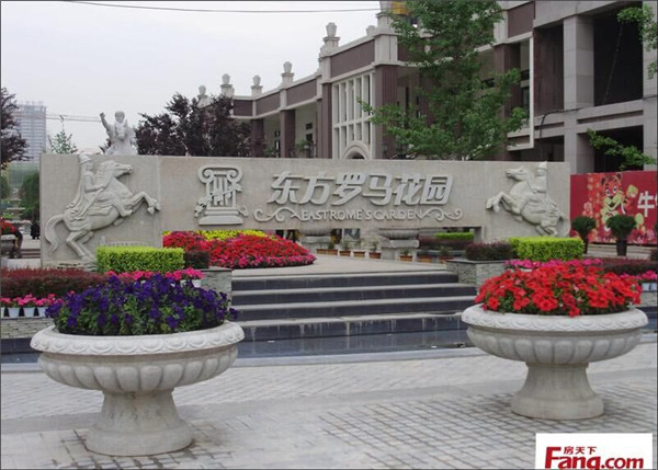 东方罗马花园.jpg